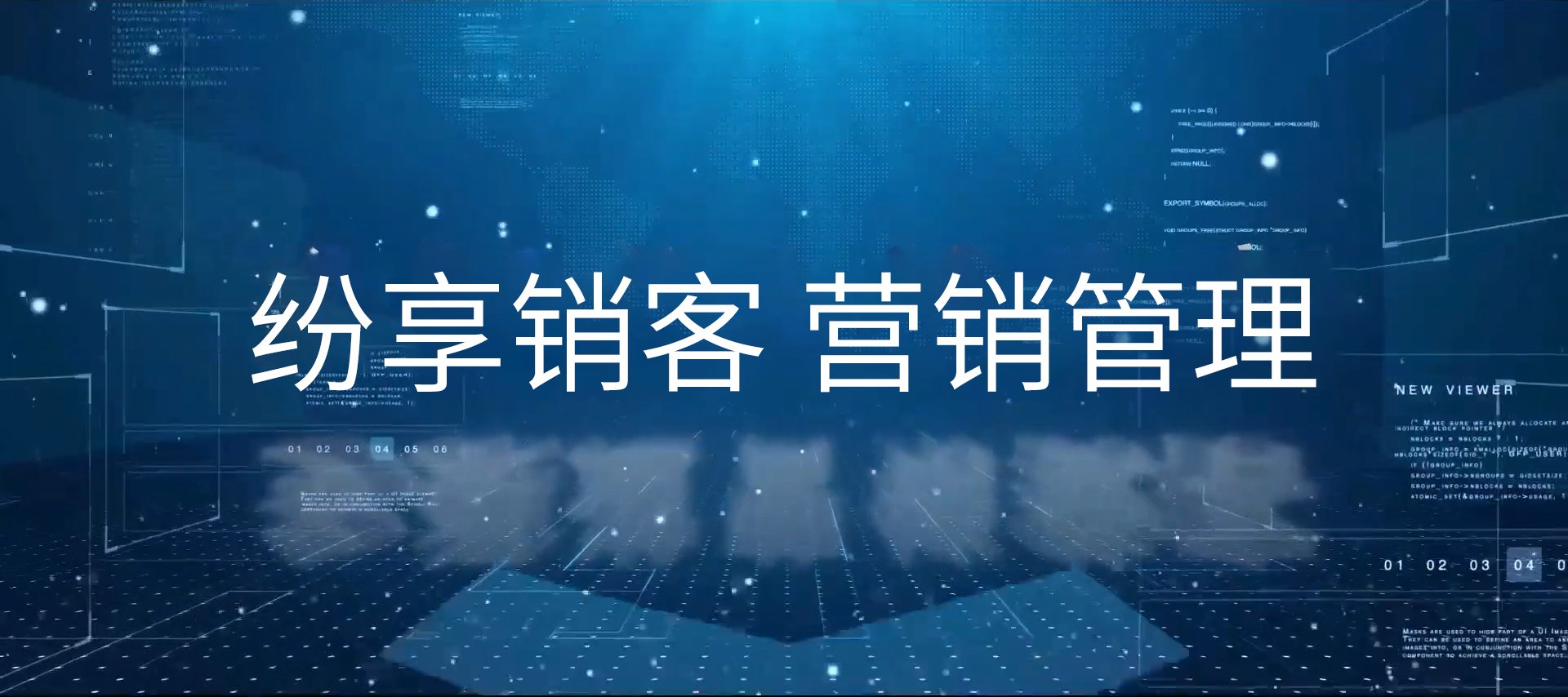 视频中心测试文章- 客户案例