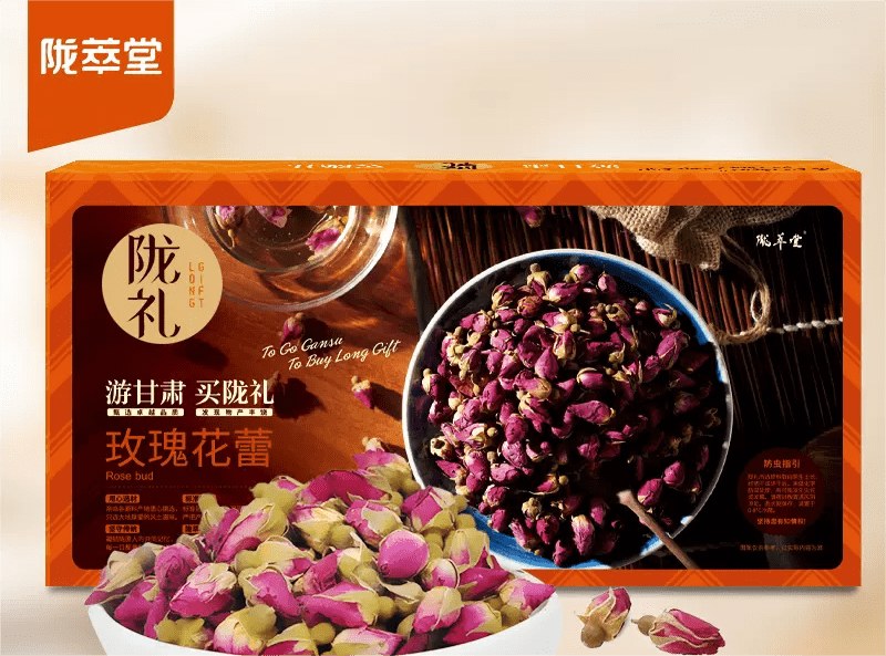 陇萃堂：CRM系统赋能业务和渠道商，线上线下快速突破和拓展