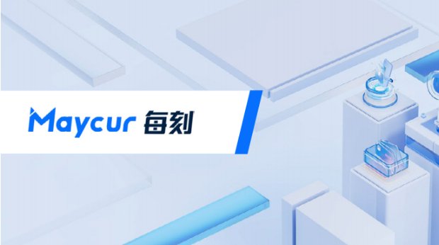 每刻Maycur & 纷享销客携手共进，深化 SaaS 行业 CRM 场景应用