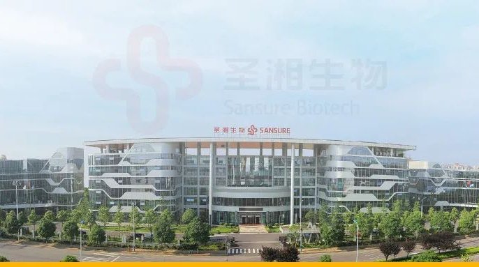 圣湘生物的数字化转型升级之路