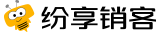 纷享销客－移动CRM系统软件
